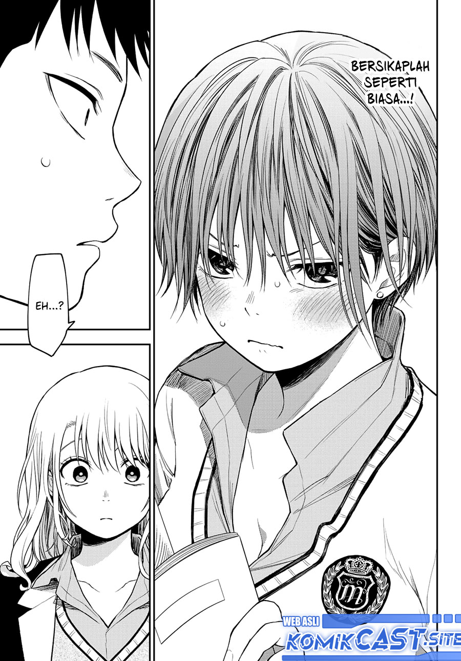 Kuroiwa Medaka ni Watashi no Kawaii ga Tsuujinai Chapter 70 Gambar 13