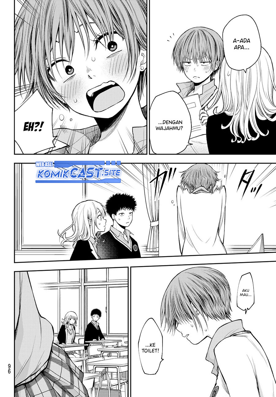 Kuroiwa Medaka ni Watashi no Kawaii ga Tsuujinai Chapter 70 Gambar 14