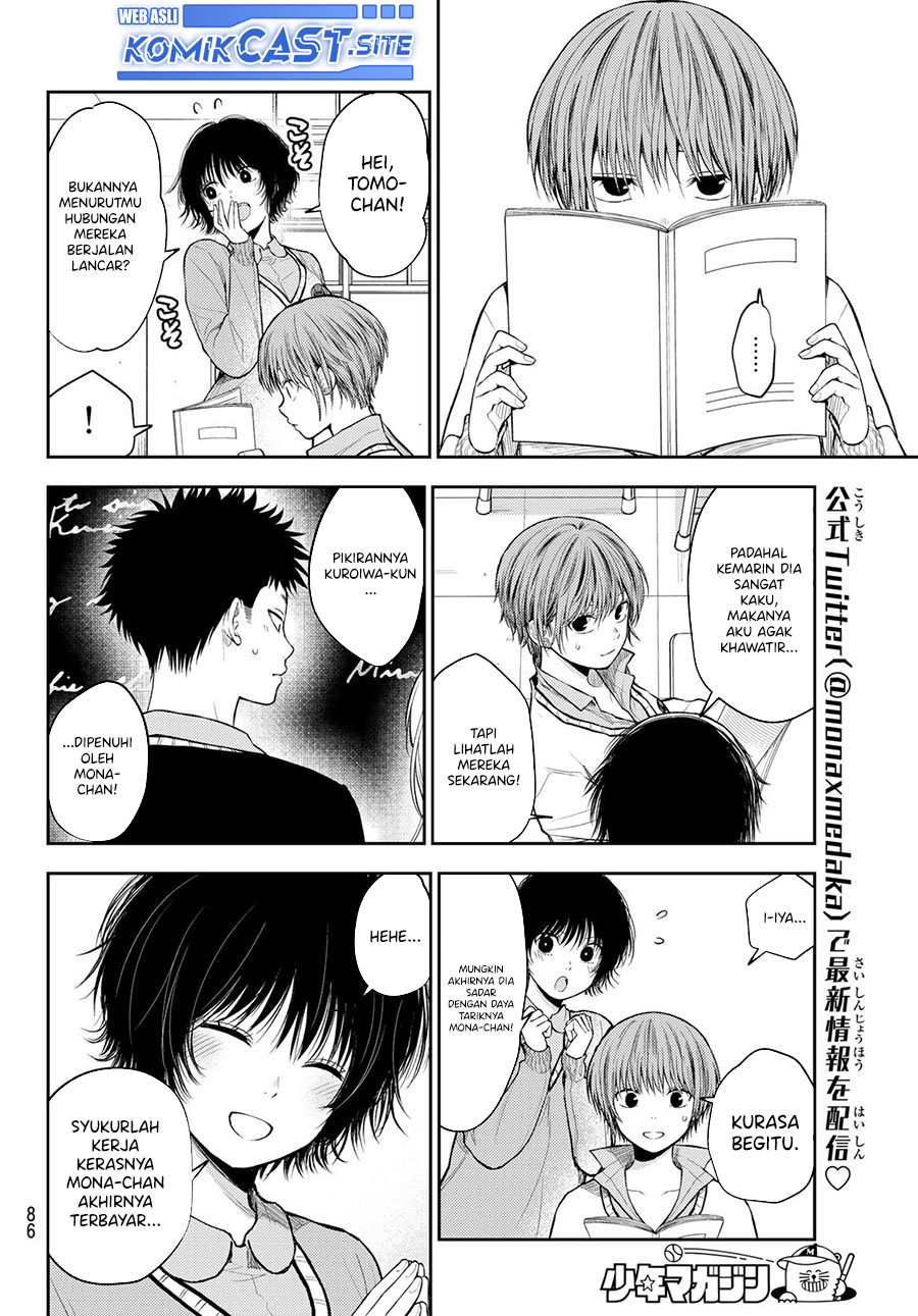 Kuroiwa Medaka ni Watashi no Kawaii ga Tsuujinai Chapter 70 Gambar 4