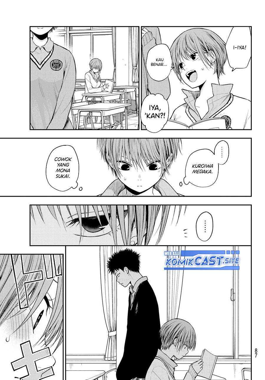 Kuroiwa Medaka ni Watashi no Kawaii ga Tsuujinai Chapter 70 Gambar 5