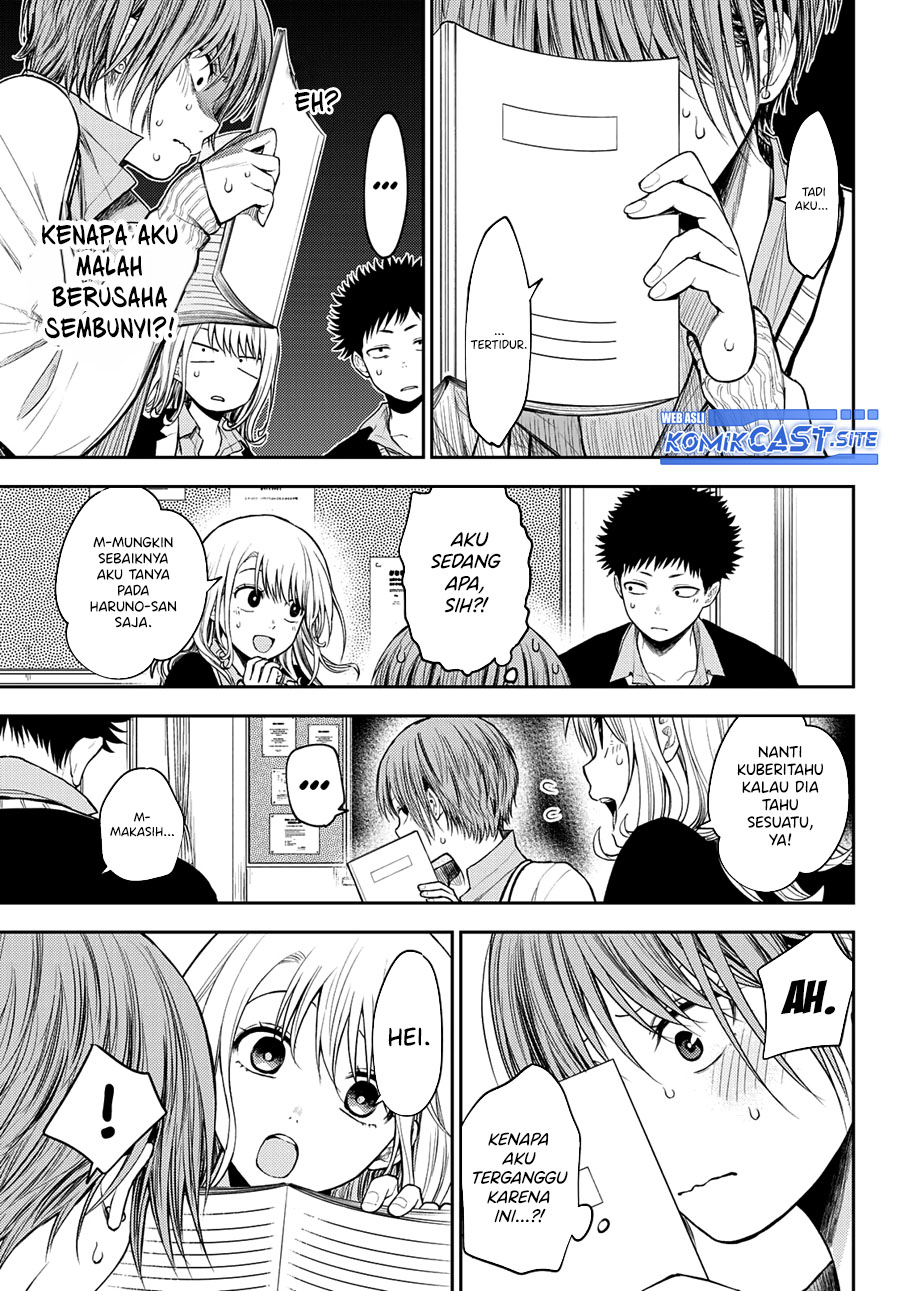 Kuroiwa Medaka ni Watashi no Kawaii ga Tsuujinai Chapter 70 Gambar 9