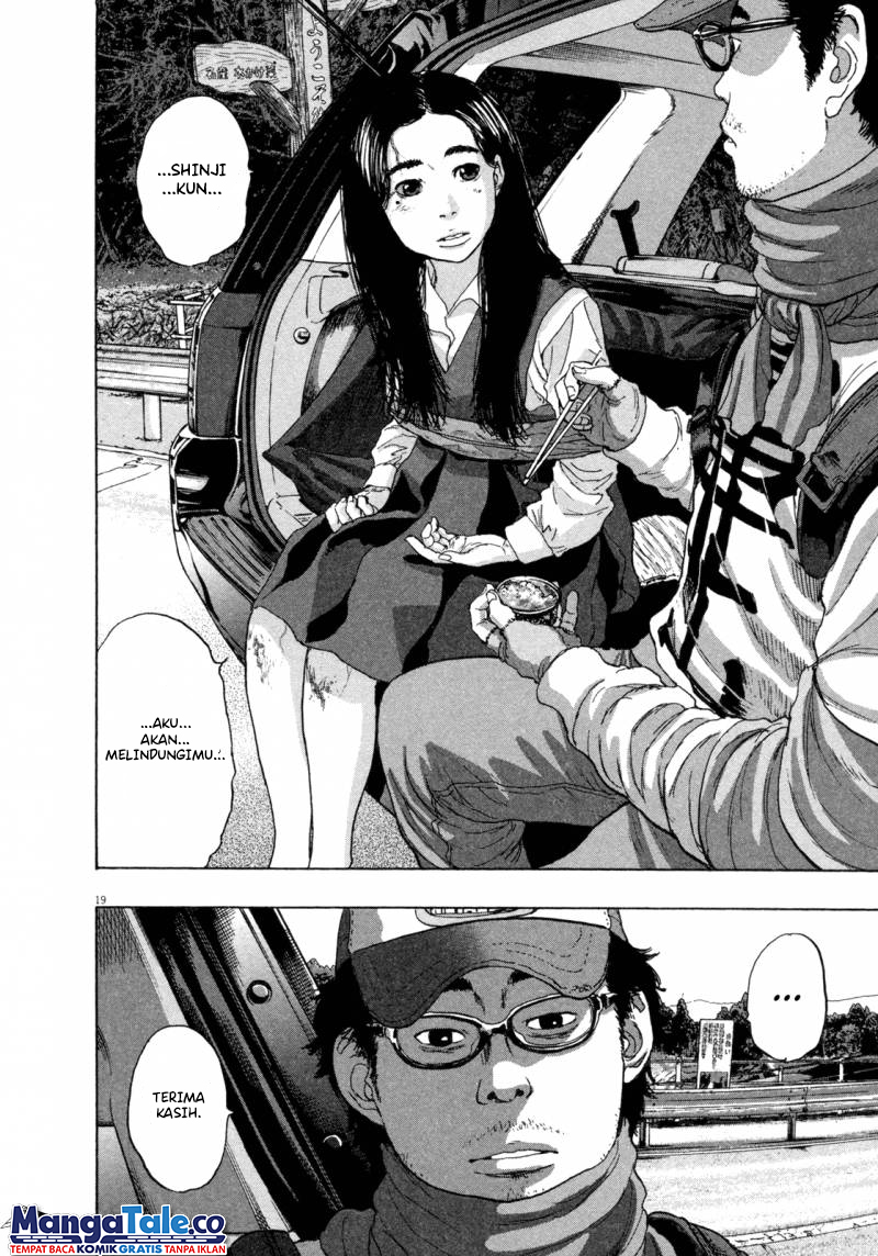 I Am a Hero Chapter 63 Gambar 20