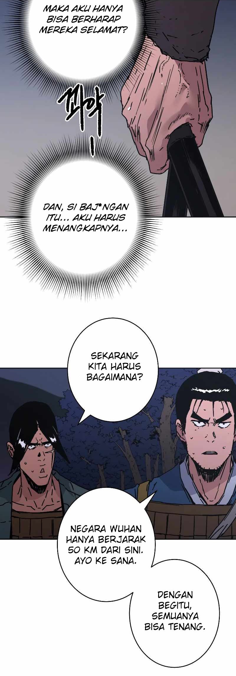 Peerless Dad Chapter 238 Gambar 13