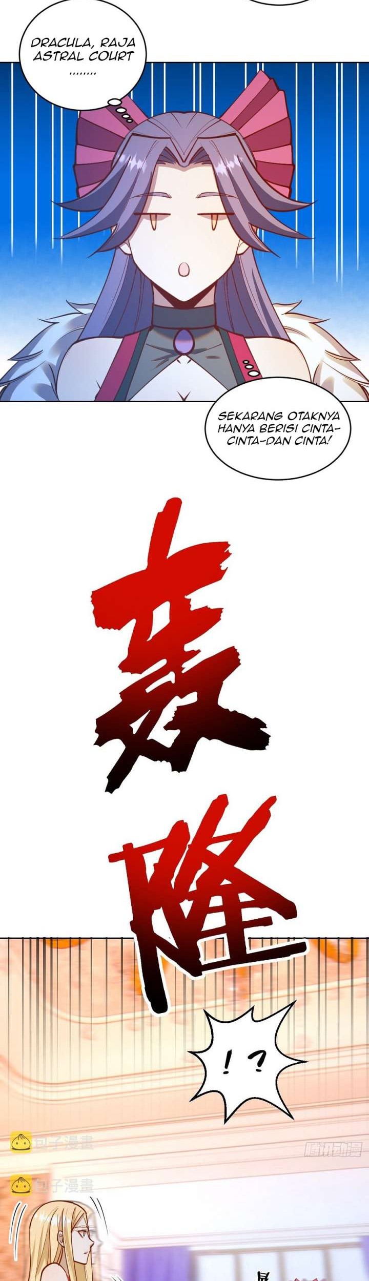 Dark Star Emperor Chapter 245 Gambar 11