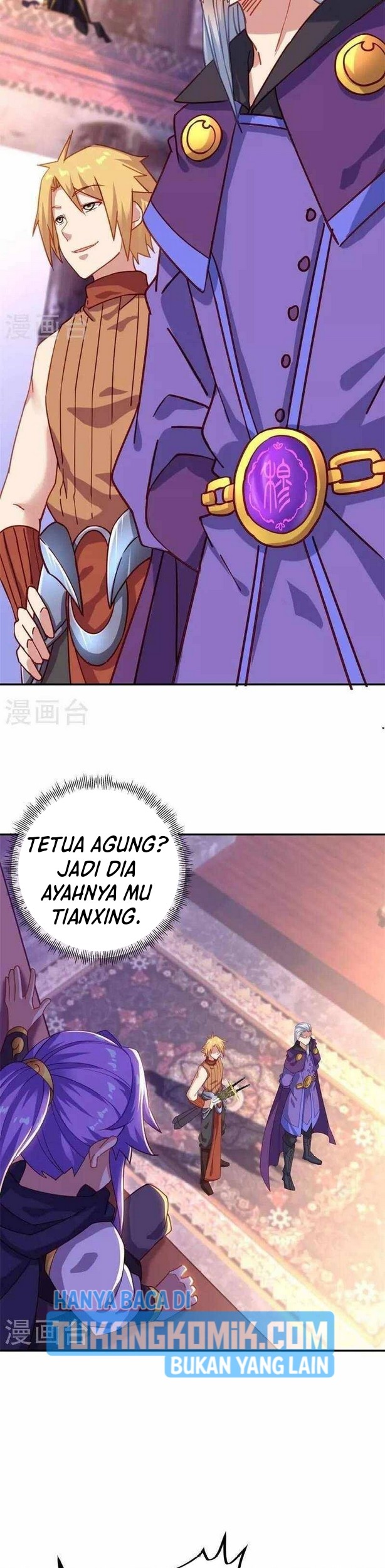 Peerless Soul Chapter 382 Gambar 17