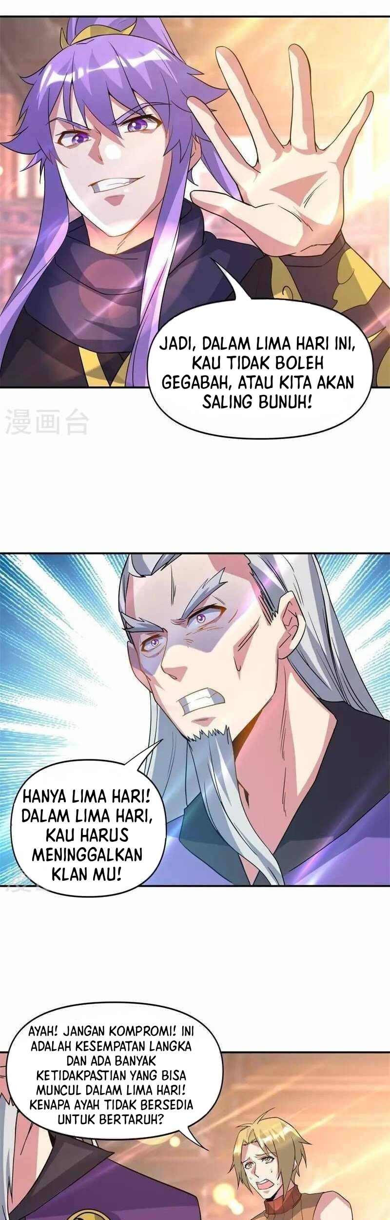 Peerless Soul Chapter 382 Gambar 35