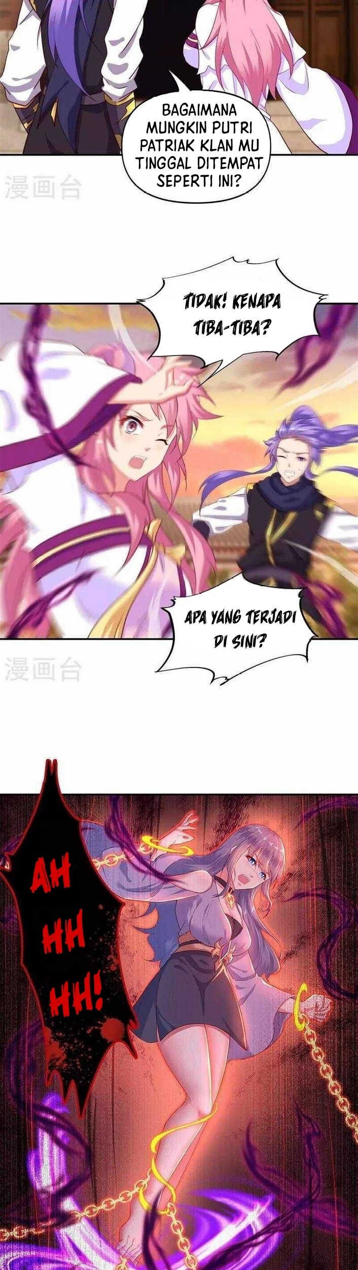 Peerless Soul Chapter 382 Gambar 5