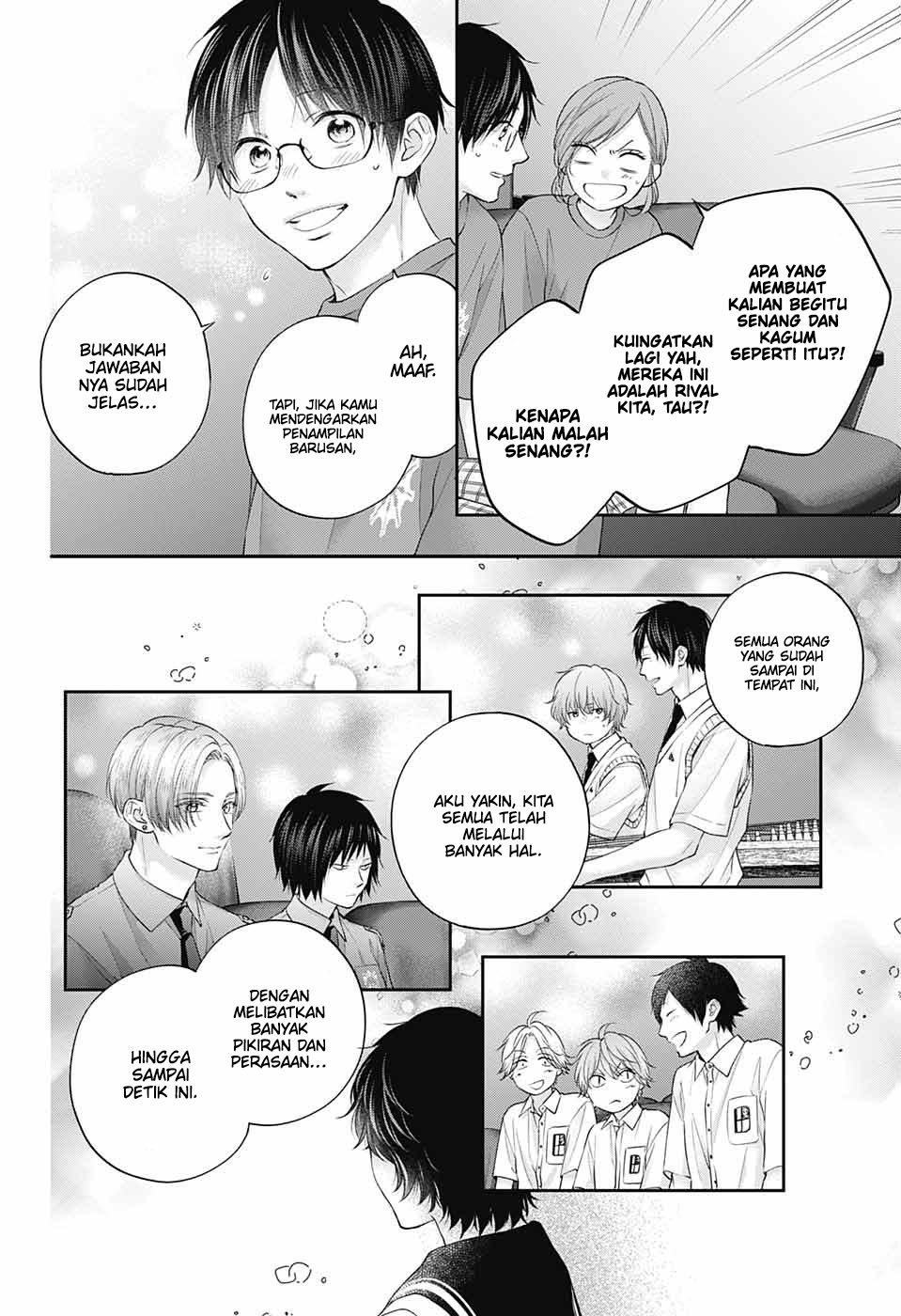 Kono Oto Tomare! Chapter 119 Gambar 10