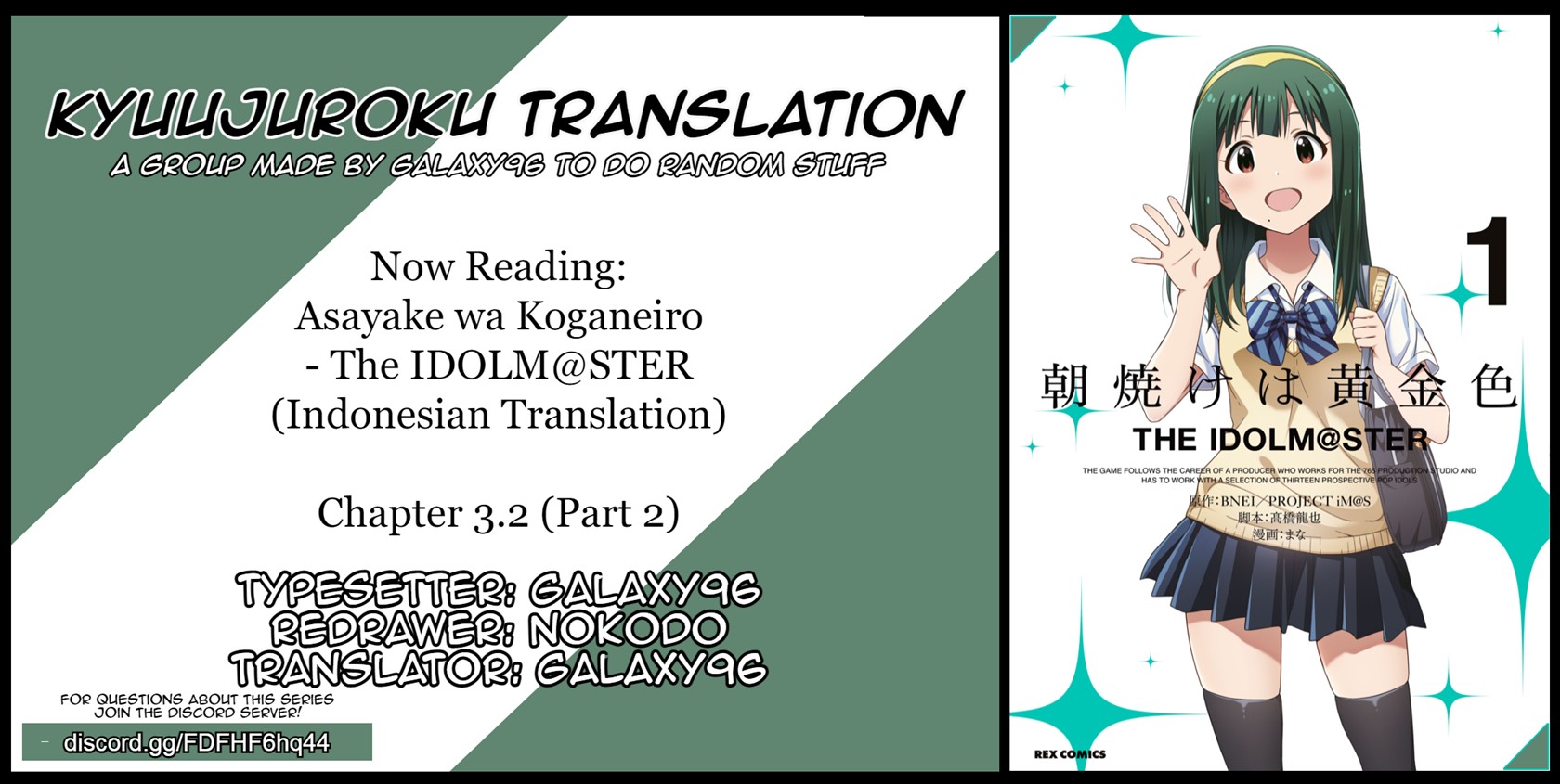 Baca Komik Morning Glow is Golden: The IDOLM@STER Chapter 03.2 Gambar 1
