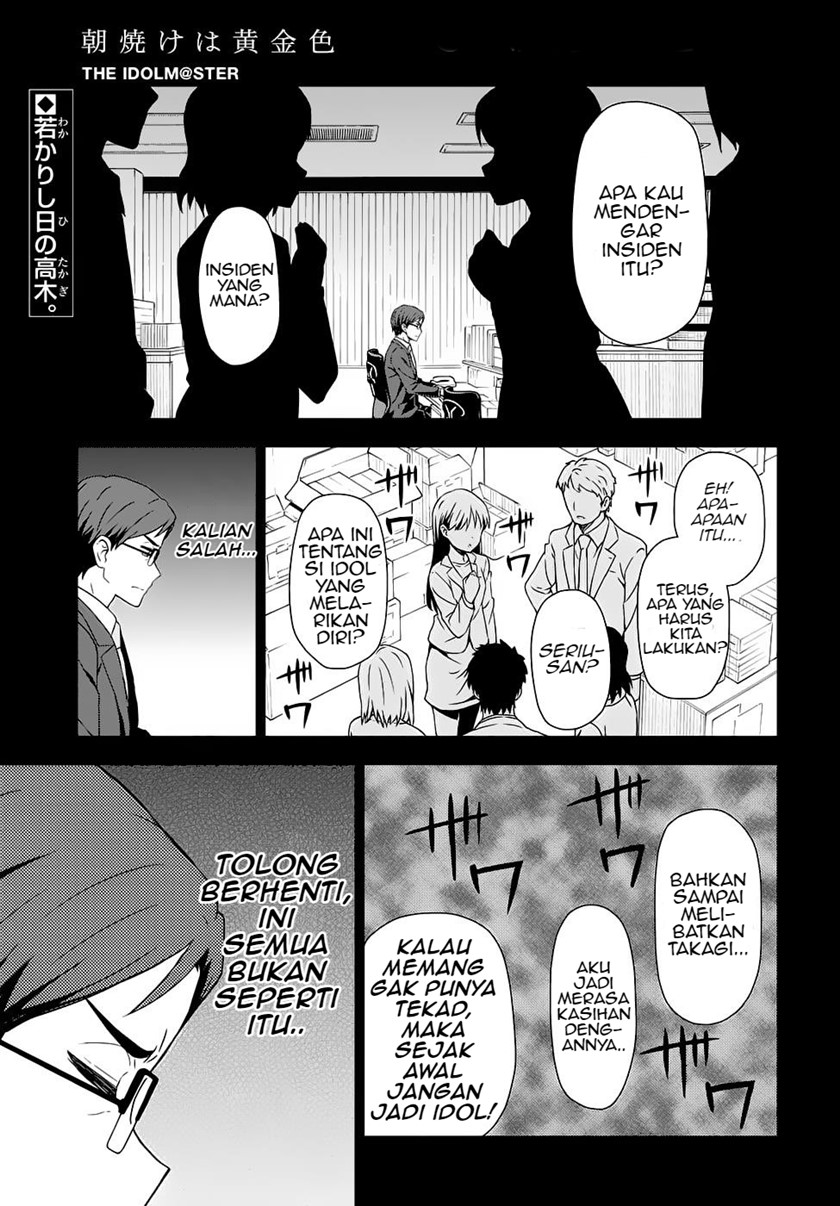 Baca Manga Morning Glow is Golden: The IDOLM@STER Chapter 03.2 Gambar 2