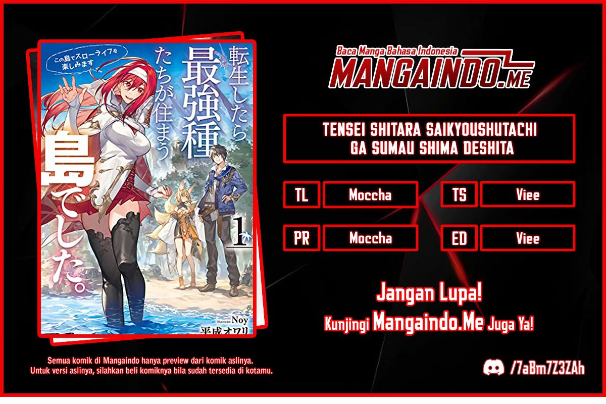 Baca Komik Tensei Shitara Saikyoushutachi ga Sumau Shima Deshita. Kono Shima de Slow Life wo Tanoshimimasu Chapter 02.2 Gambar 1