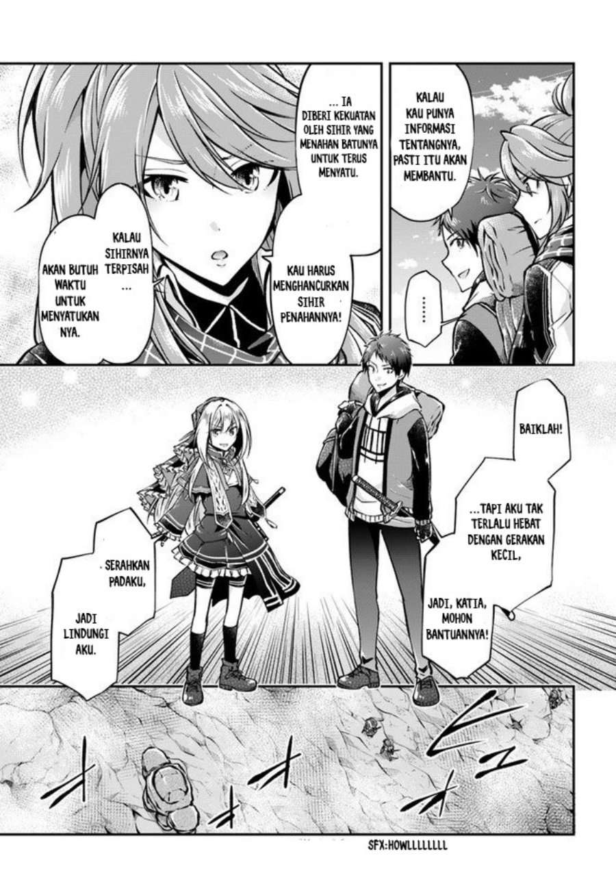 Isekai Cheat Survival Meshi Chapter 42 Gambar 16