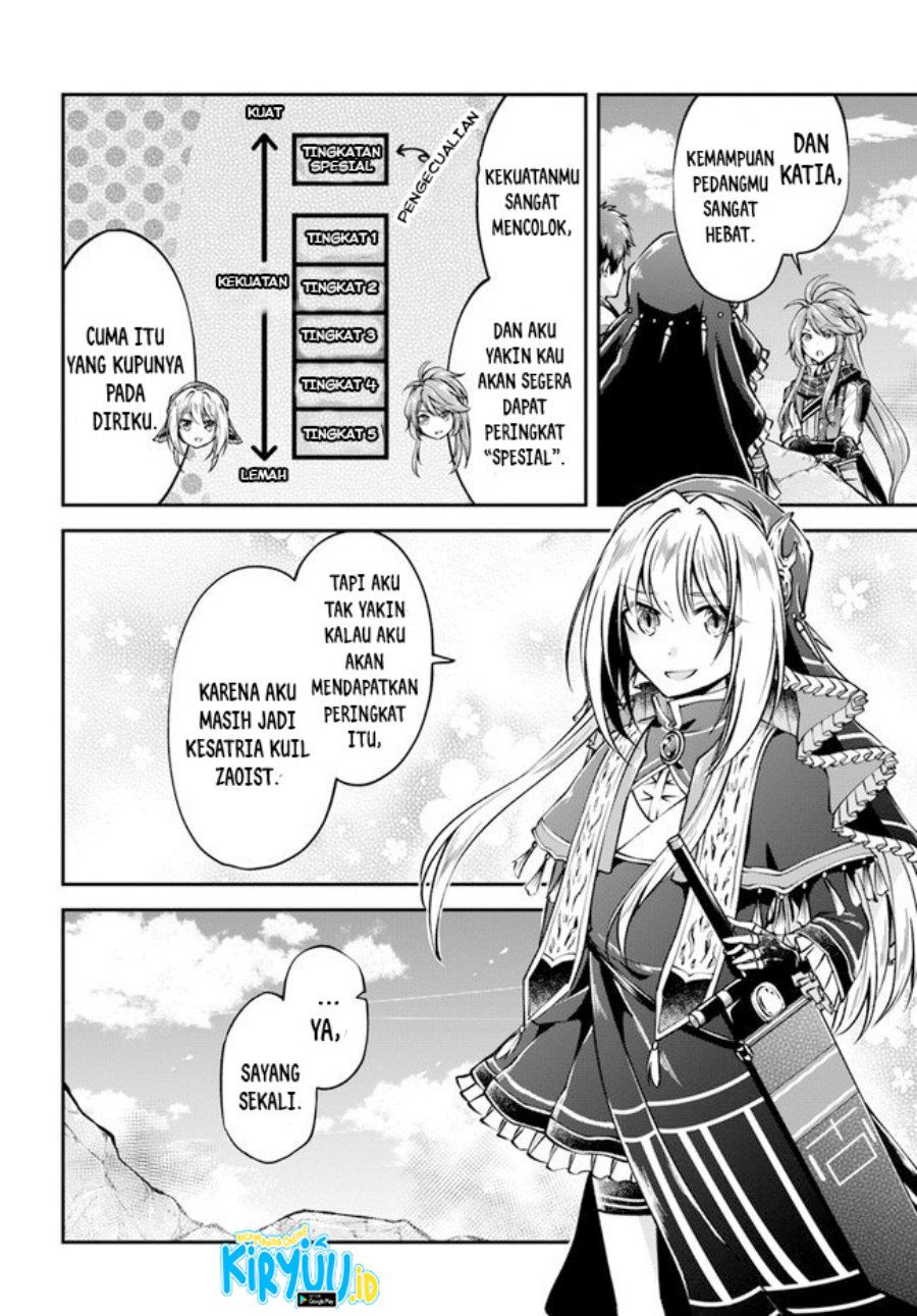 Isekai Cheat Survival Meshi Chapter 42 Gambar 27