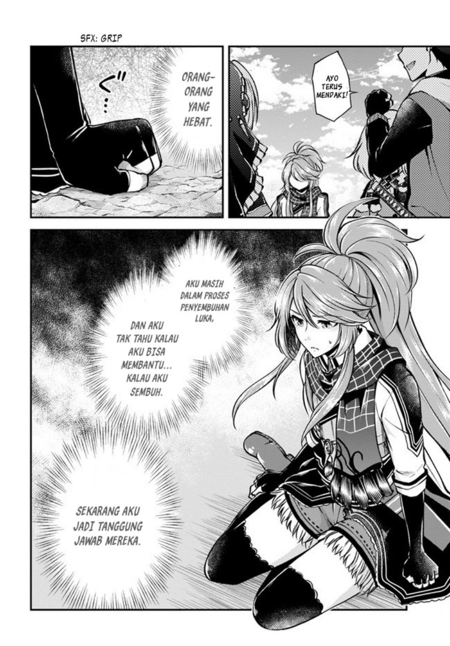 Isekai Cheat Survival Meshi Chapter 42 Gambar 32