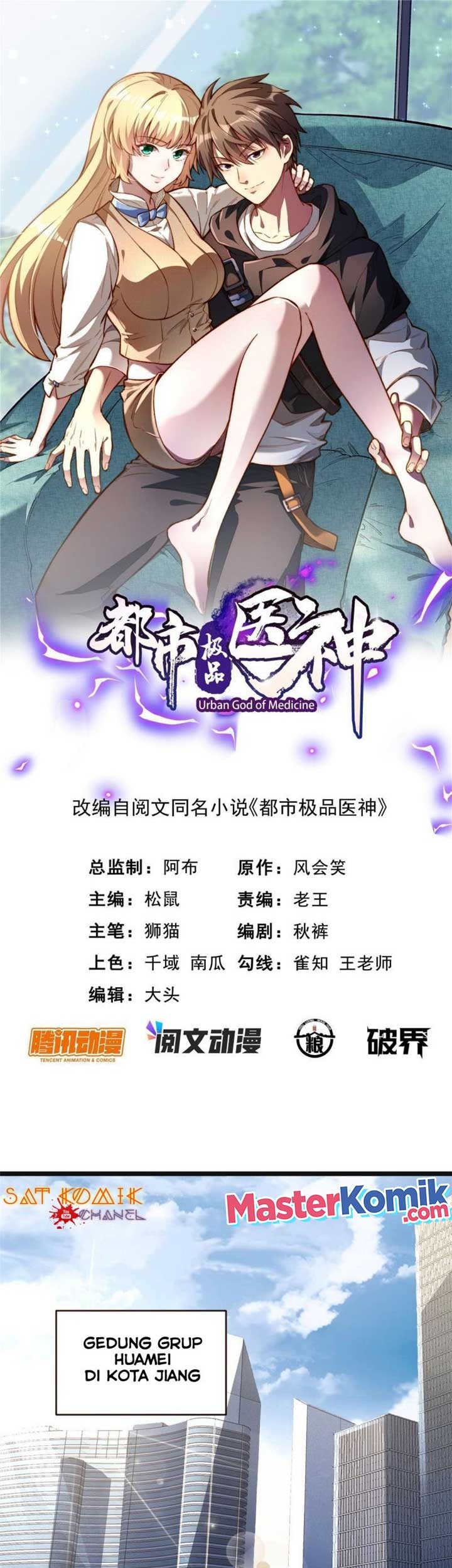 Baca Manhua Urban God of Medicine Chapter 12 Gambar 2