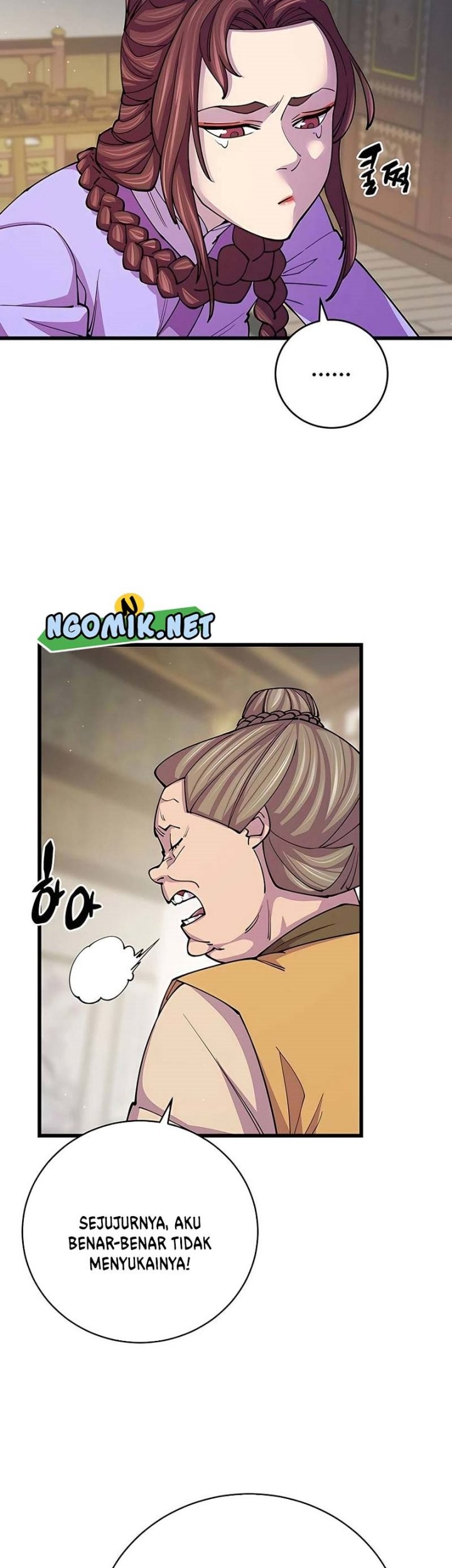 World’s Greatest Senior Disciple Chapter 11 Gambar 12