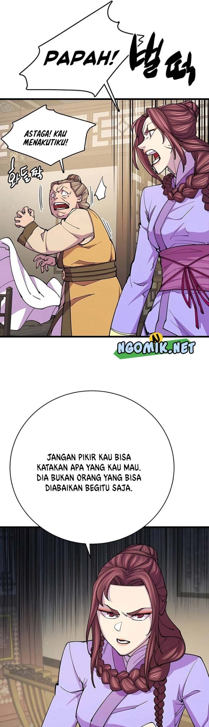 World’s Greatest Senior Disciple Chapter 11 Gambar 16