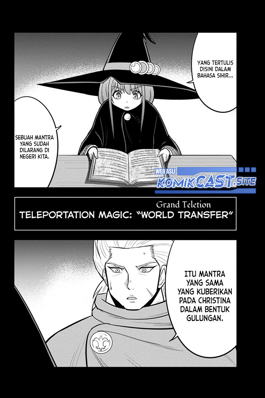 Orenchi ni Kita Onna Kishi to: Inakagurashi suru Koto ni Natta Ken Chapter 81 Gambar 11