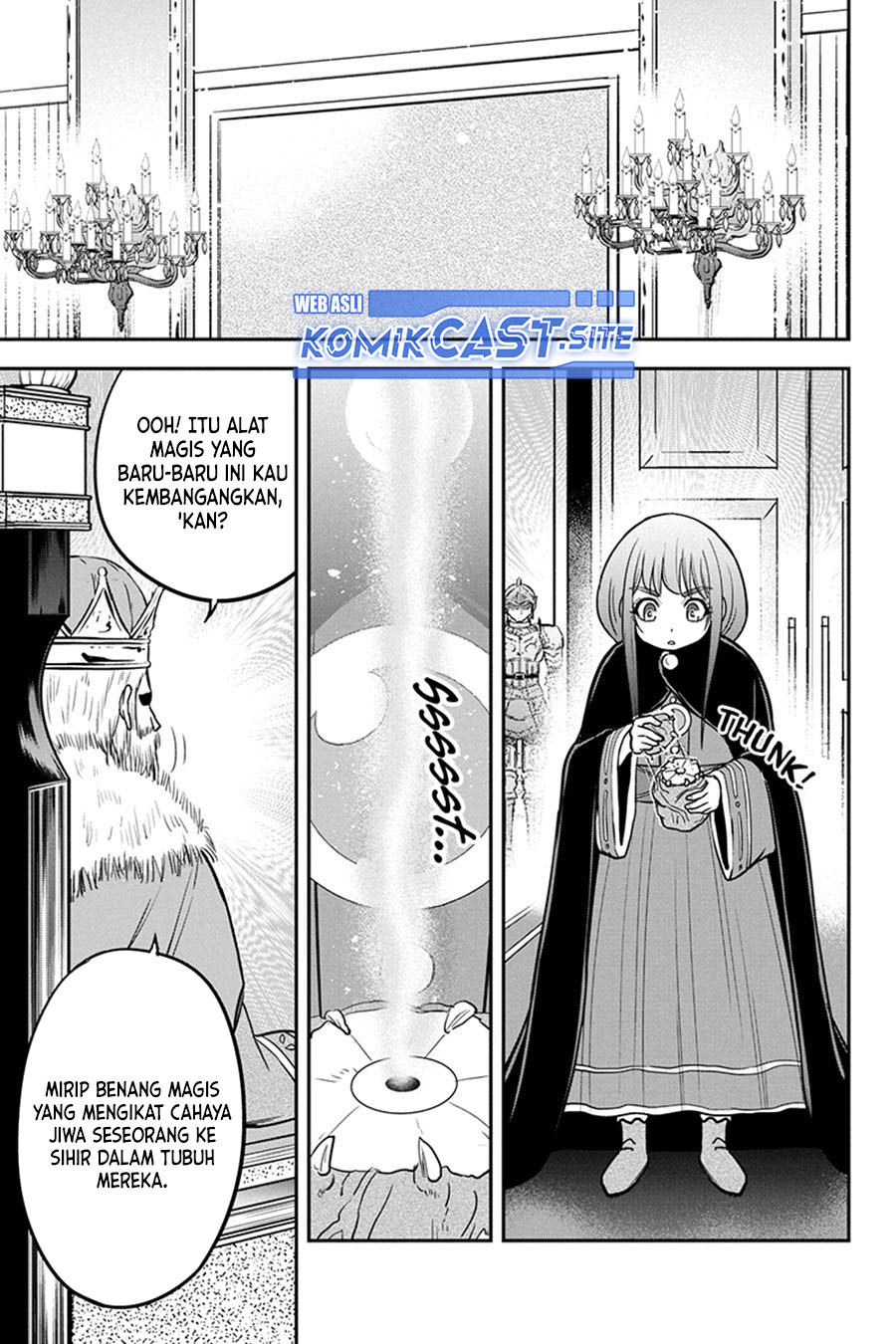 Orenchi ni Kita Onna Kishi to: Inakagurashi suru Koto ni Natta Ken Chapter 81 Gambar 14