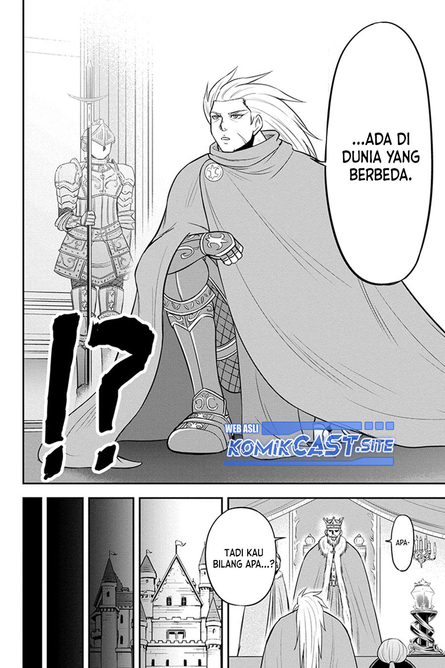 Orenchi ni Kita Onna Kishi to: Inakagurashi suru Koto ni Natta Ken Chapter 81 Gambar 5