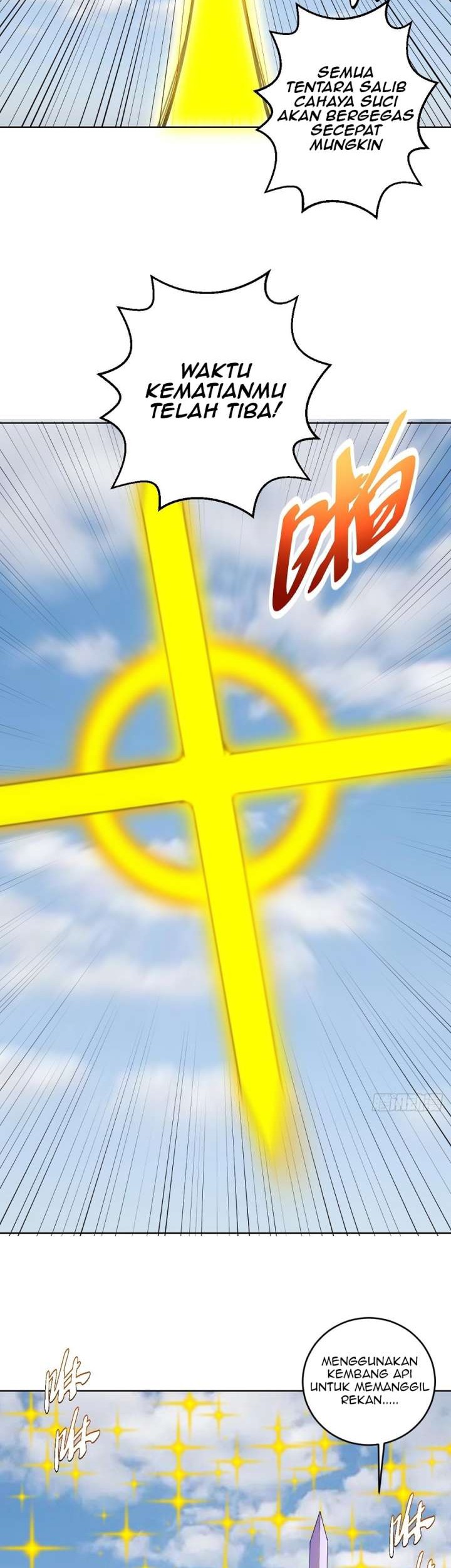 Dark Star Emperor Chapter 247 Gambar 9
