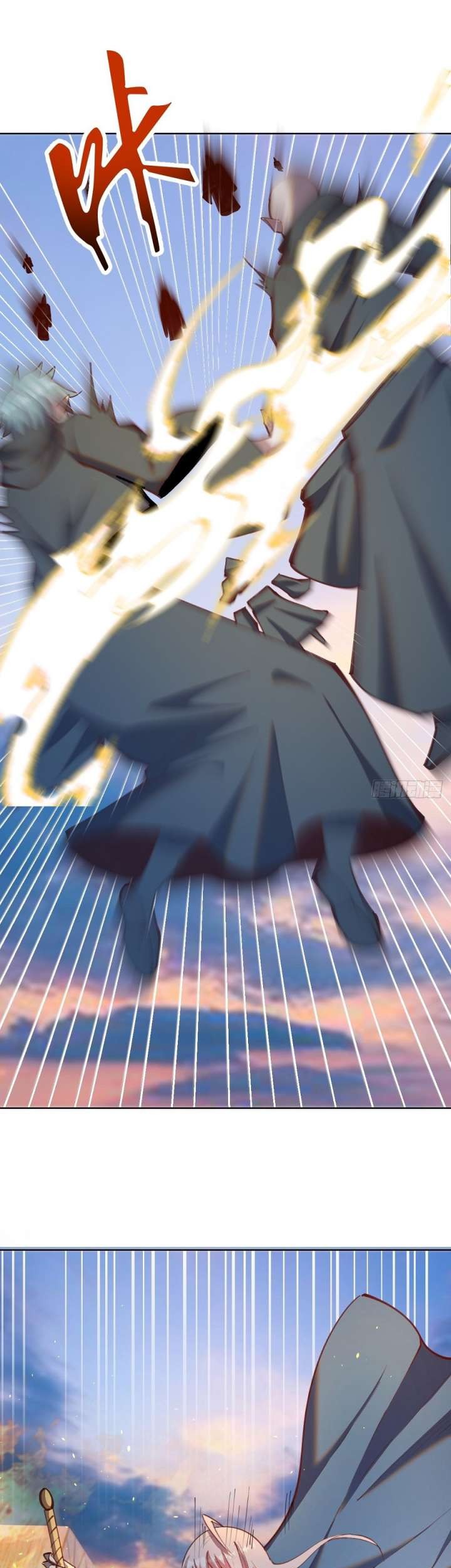Dark Star Emperor Chapter 246 Gambar 9