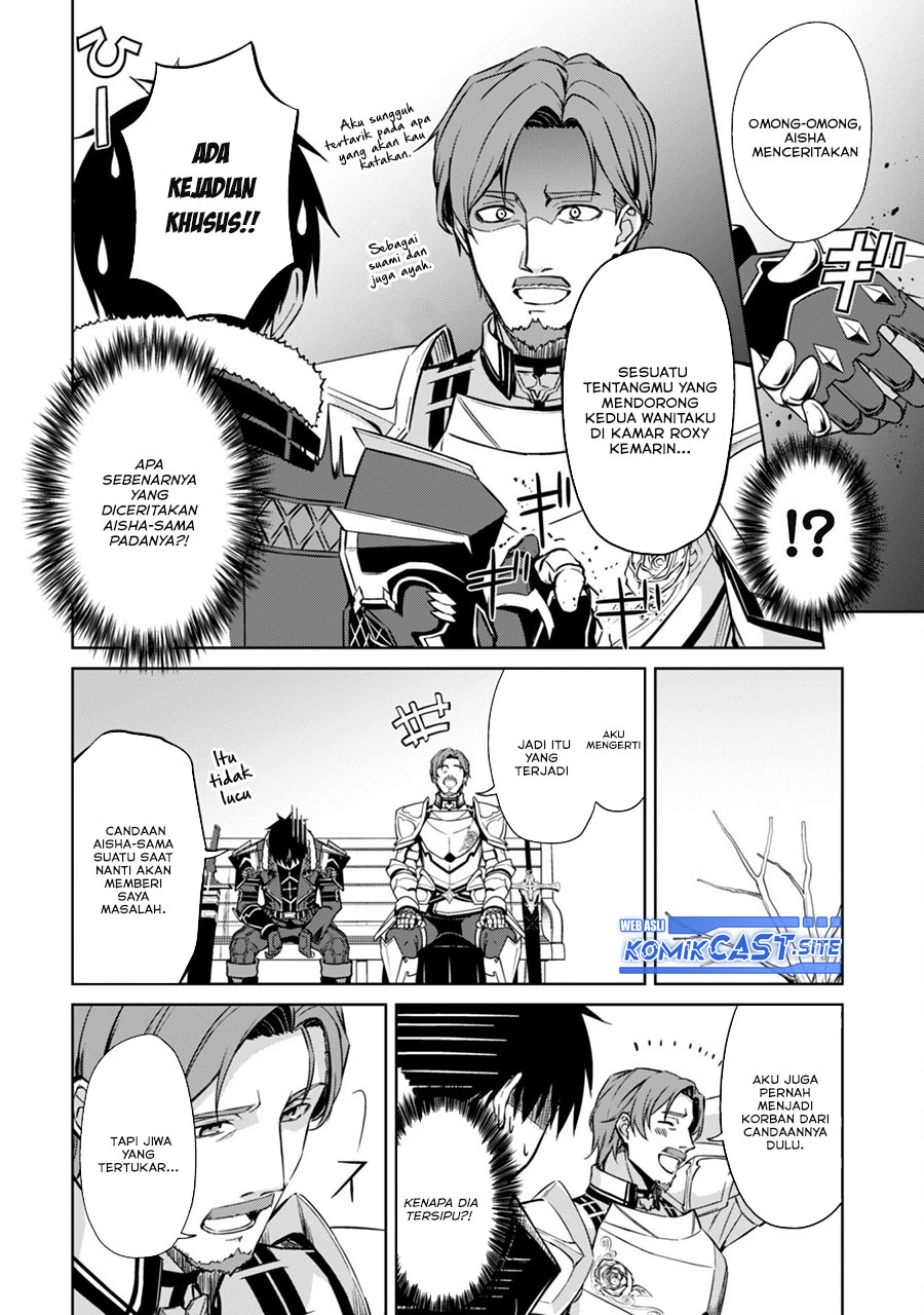 Berserk of Gluttony Chapter 50 Gambar 25