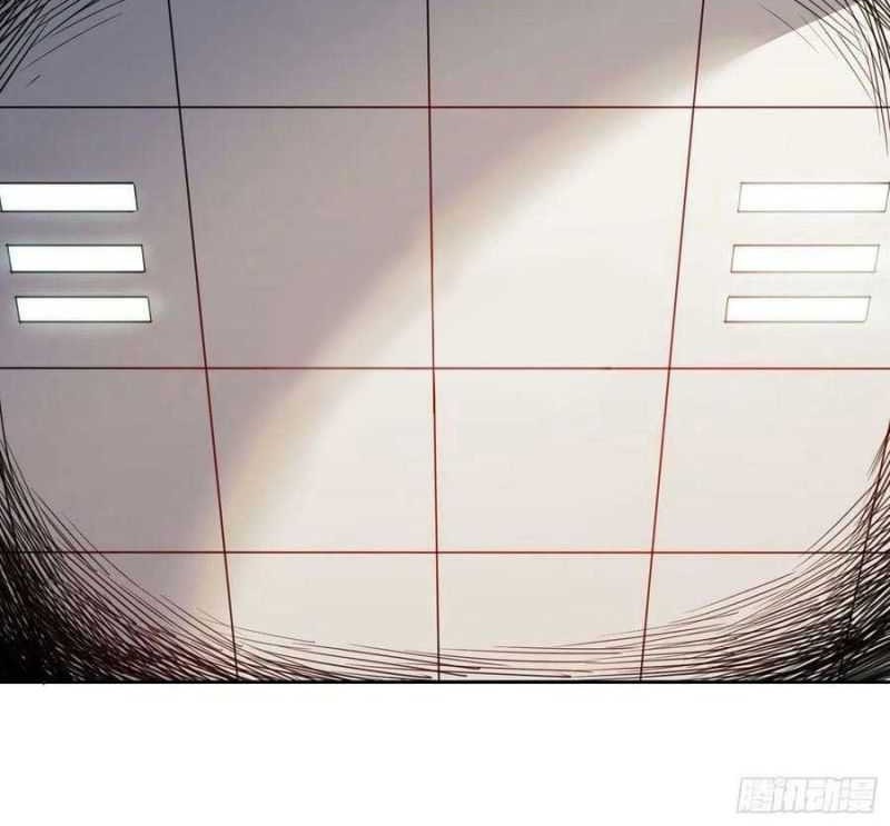 The People on Earth are Too Ferocious Chapter 86 Gambar 6