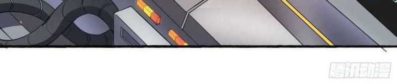 The People on Earth are Too Ferocious Chapter 86 Gambar 18