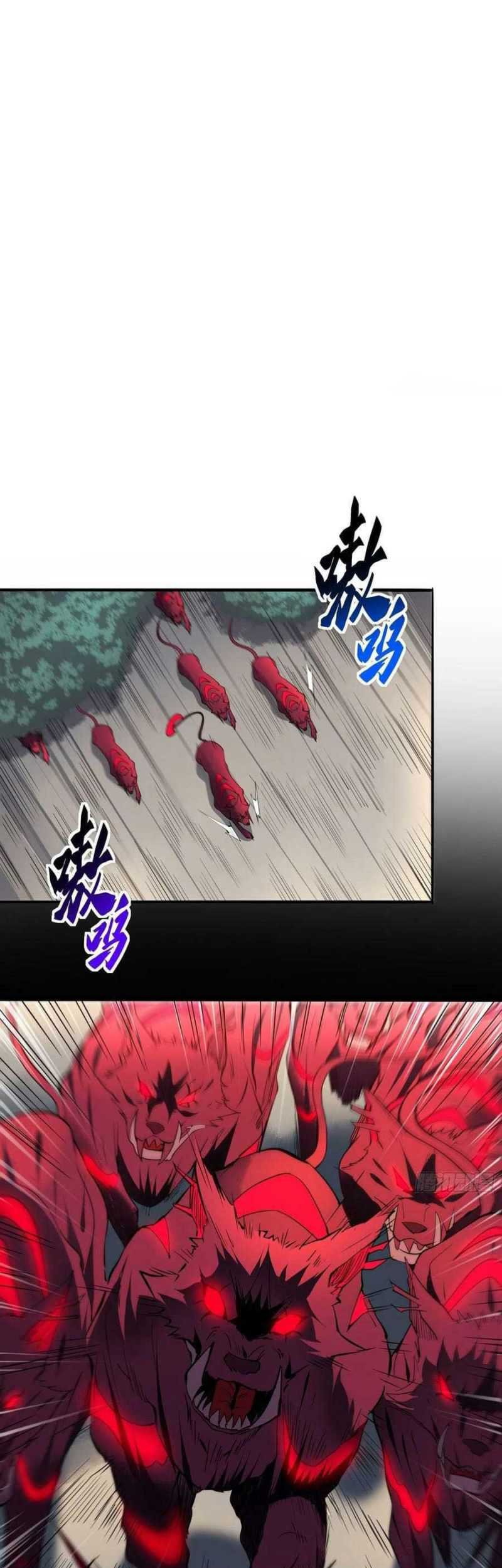 The People on Earth are Too Ferocious Chapter 85 Gambar 18