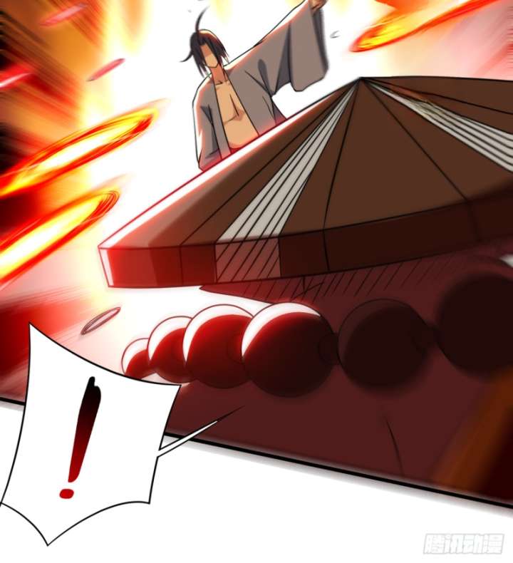 My Disciples Are All Immortals Chapter 105 Gambar 12