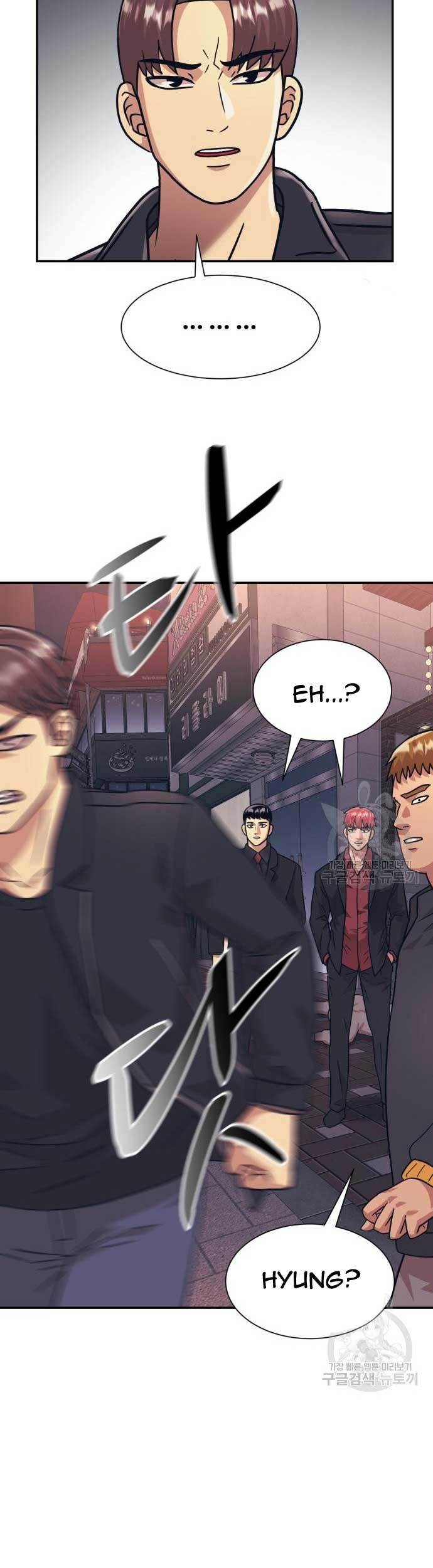 Injagang Chapter 23 Gambar 54