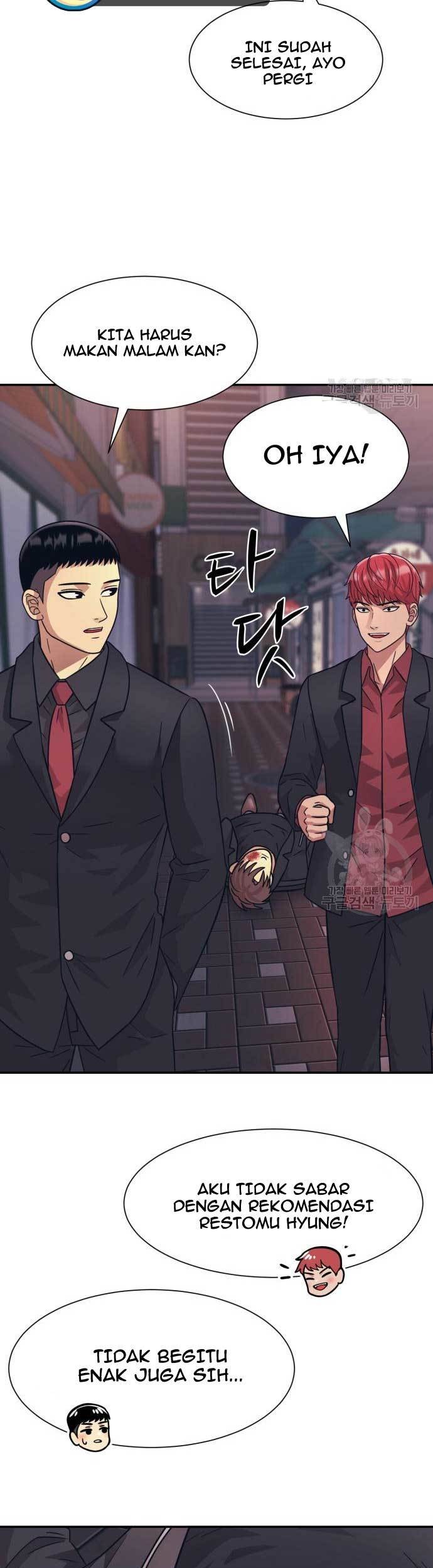 Injagang Chapter 23 Gambar 70