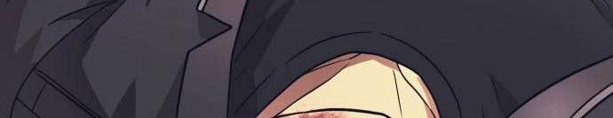 Injagang Chapter 23 Gambar 71