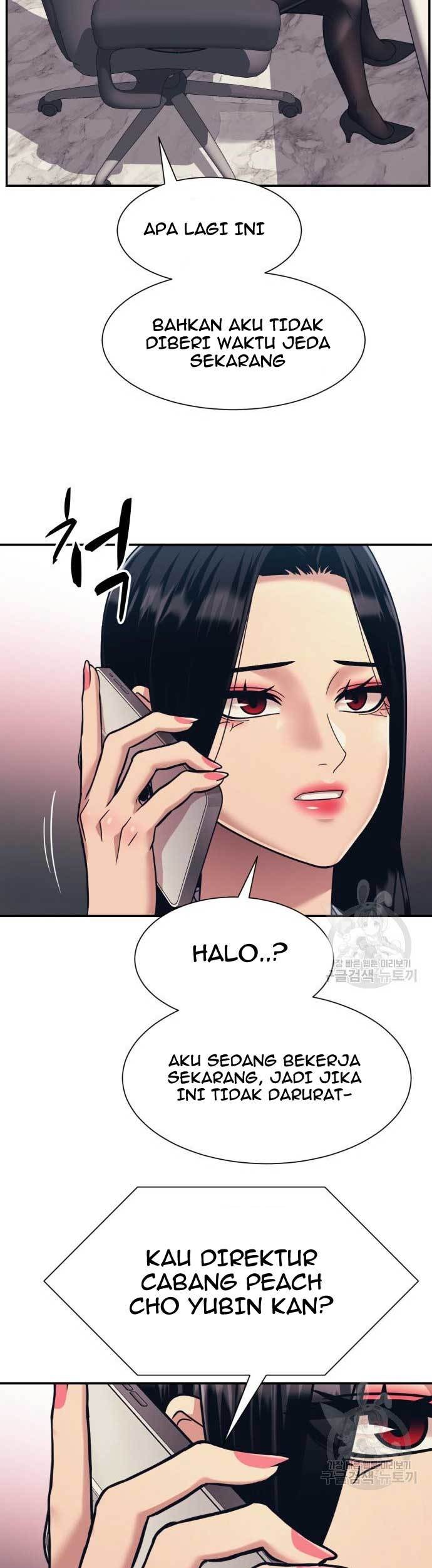 Injagang Chapter 23 Gambar 84