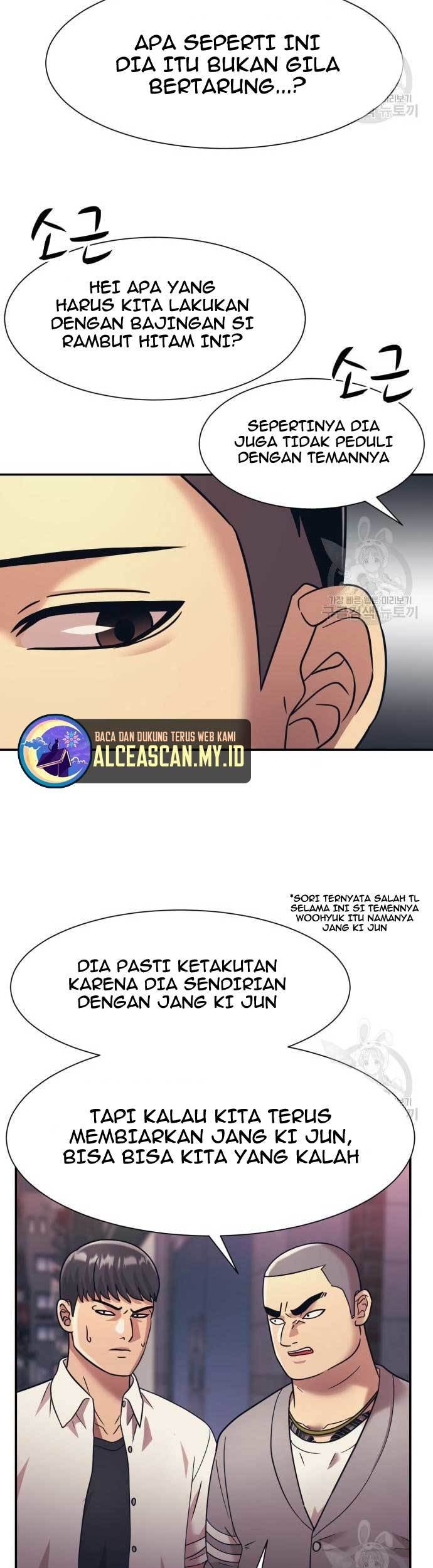 Injagang Chapter 23 Gambar 8