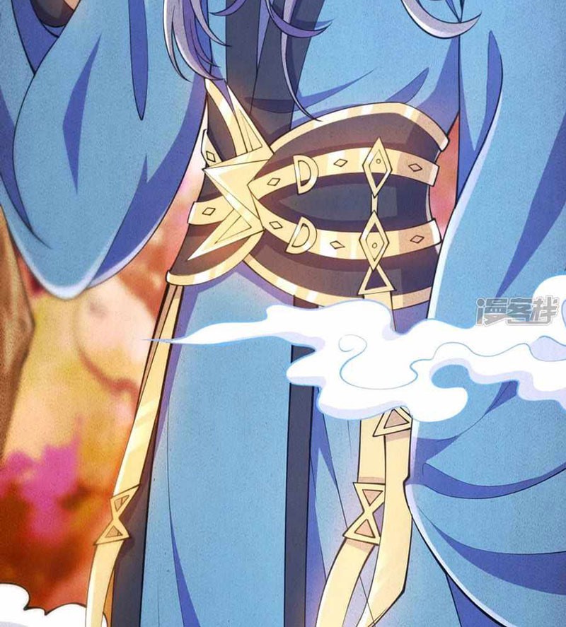 The Strongest Body Old Ancestor In History Chapter 29 Gambar 5