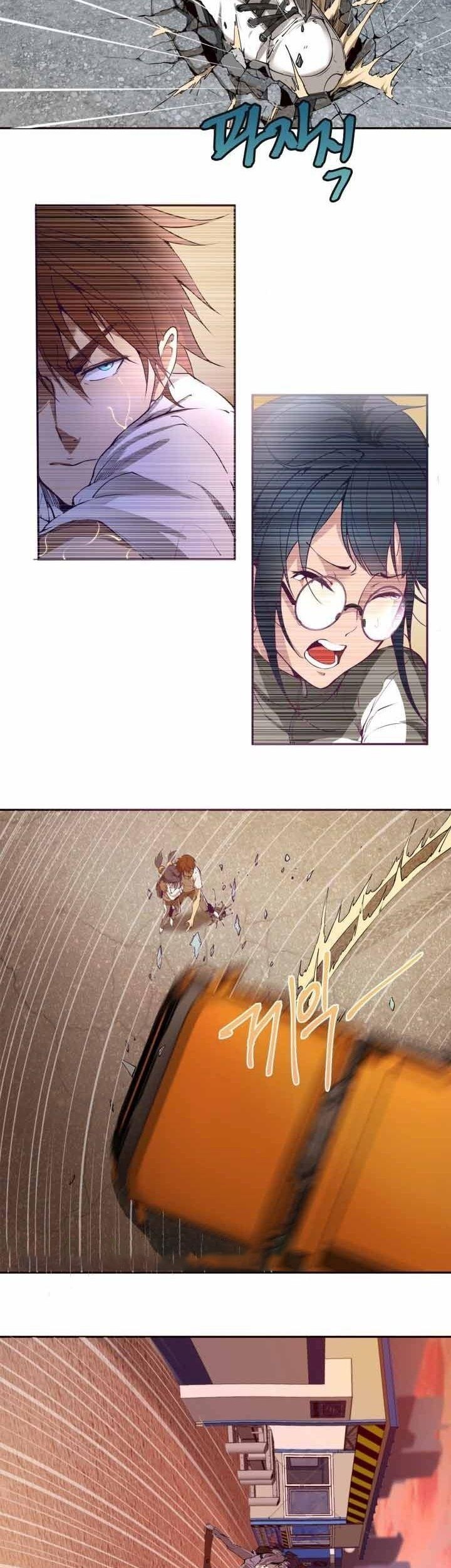 Ghost Emperor Chapter 12 Gambar 3
