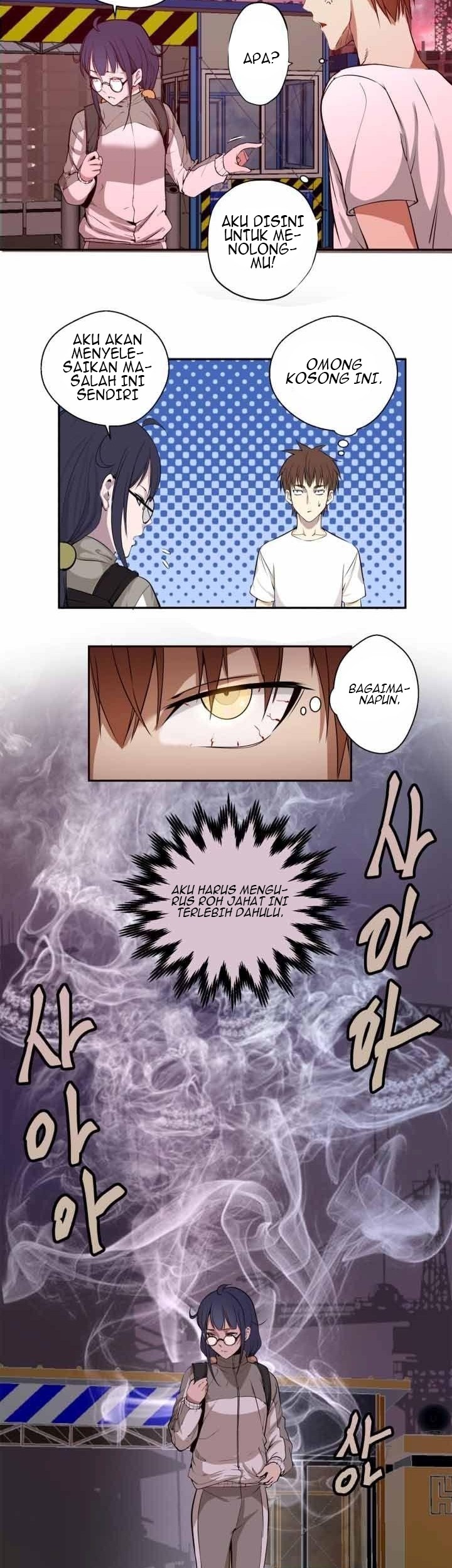 Ghost Emperor Chapter 12 Gambar 10