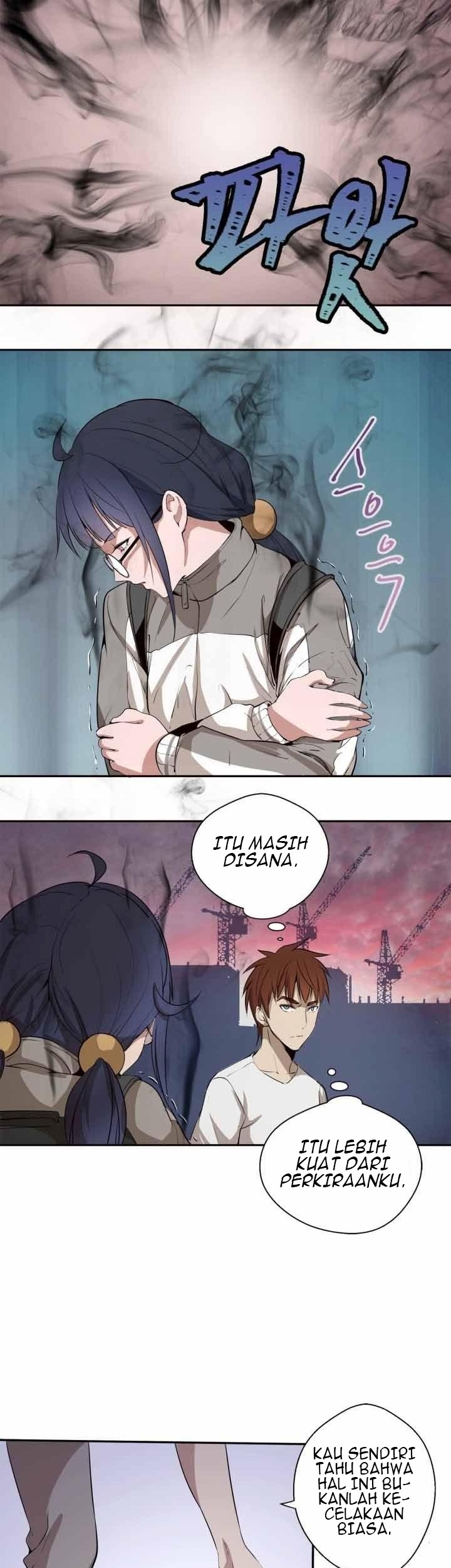 Ghost Emperor Chapter 12 Gambar 12