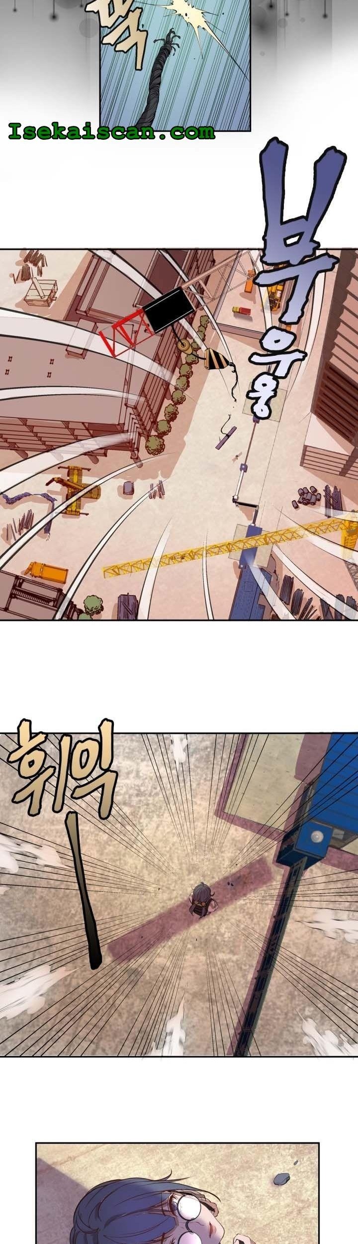 Ghost Emperor Chapter 11 Gambar 33