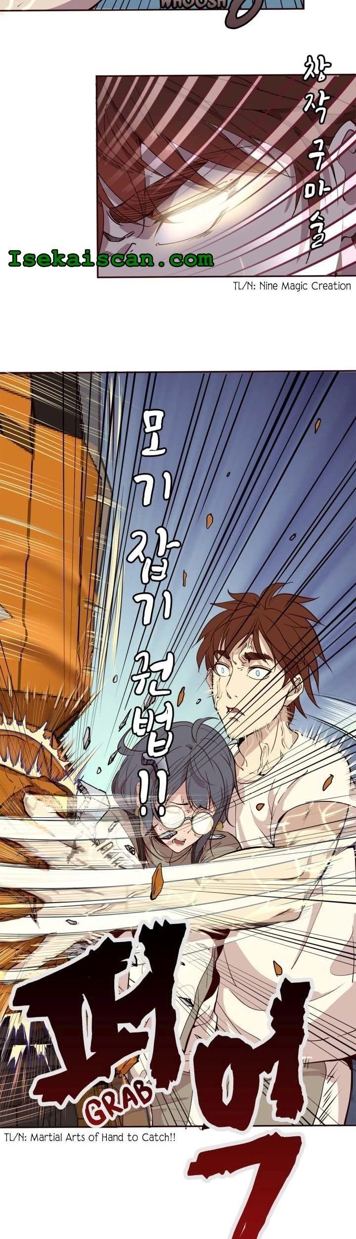 Ghost Emperor Chapter 11 Gambar 44