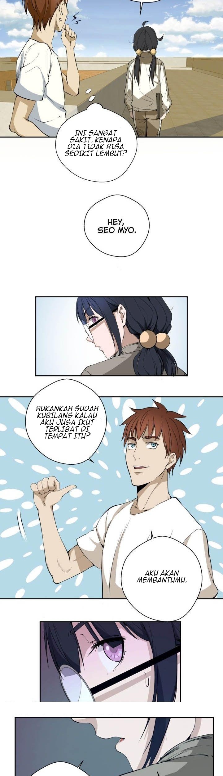 Ghost Emperor Chapter 11 Gambar 12