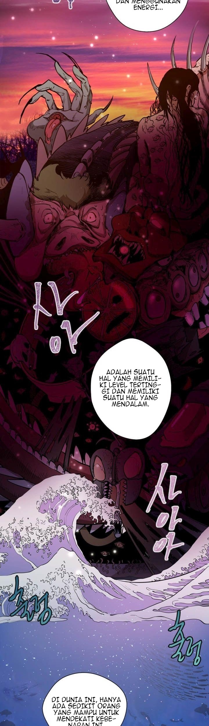 Ghost Emperor Chapter 11 Gambar 16