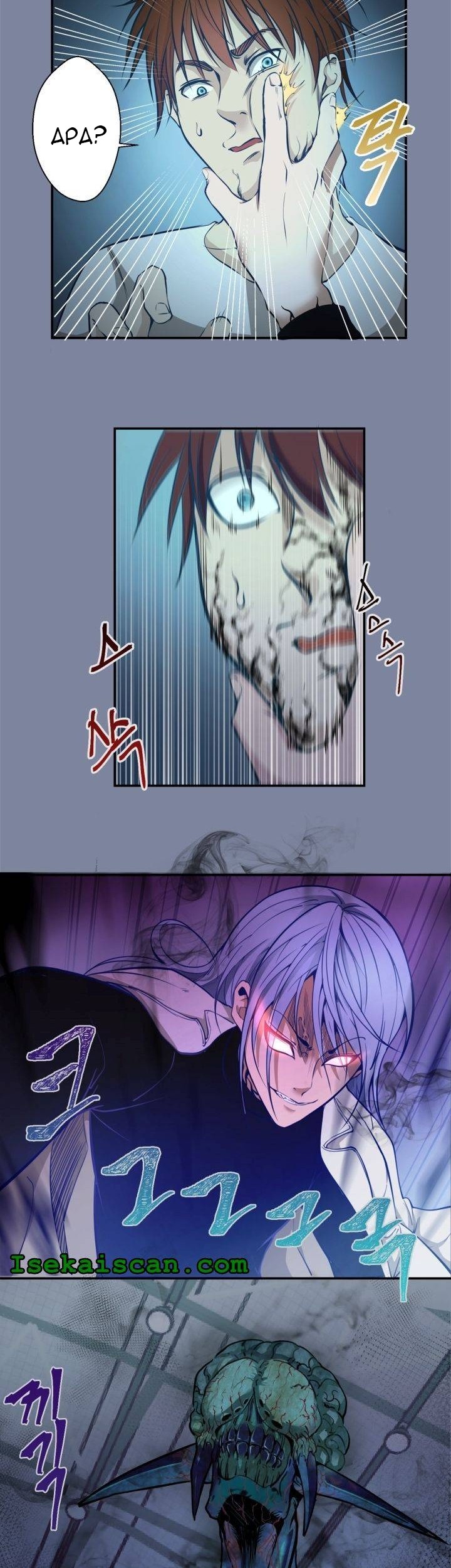 Ghost Emperor Chapter 10 Gambar 13