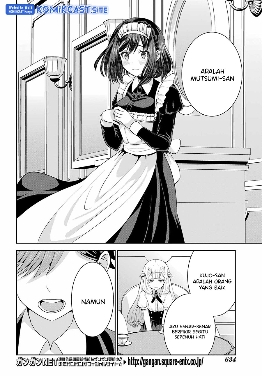 Gomennasai Ojou-sama, Ore wa Maid ga Suki nan desu Chapter 11 Gambar 11