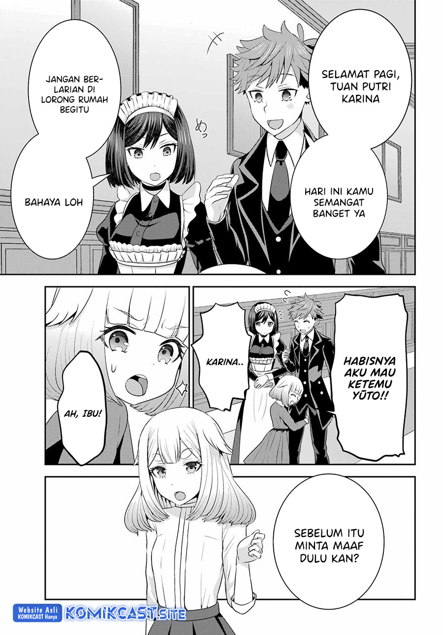 Gomennasai Ojou-sama, Ore wa Maid ga Suki nan desu Chapter 11 Gambar 24