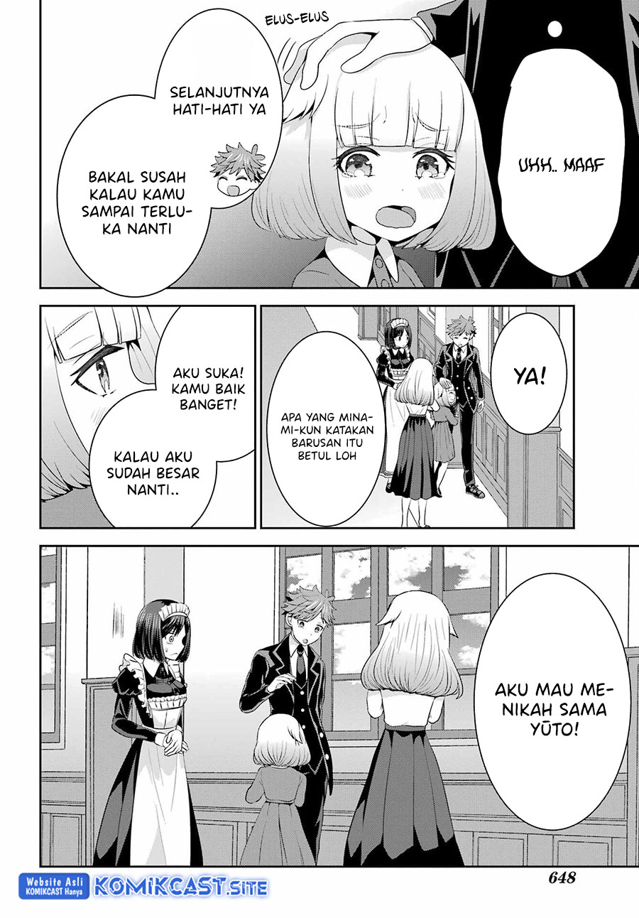 Gomennasai Ojou-sama, Ore wa Maid ga Suki nan desu Chapter 11 Gambar 25