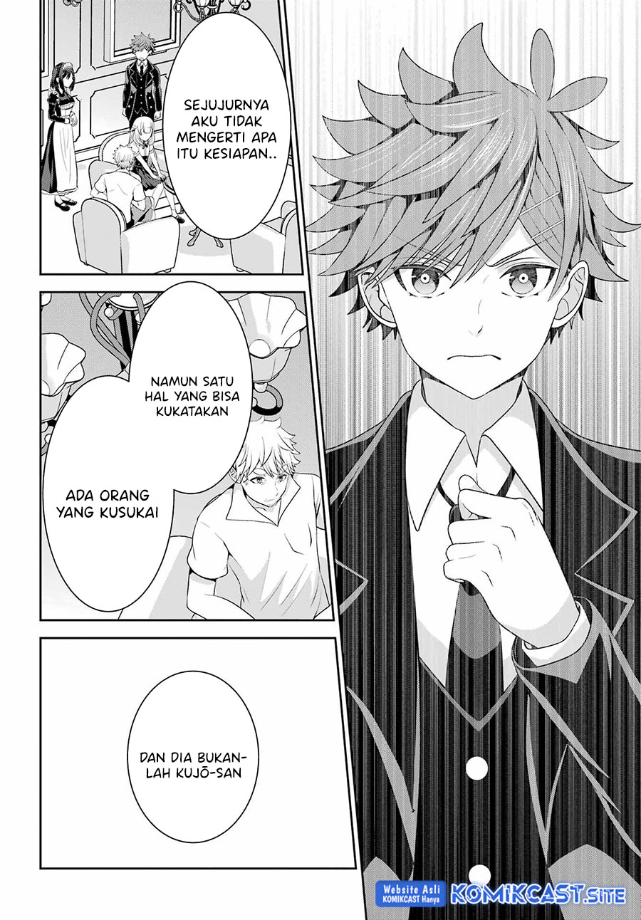 Gomennasai Ojou-sama, Ore wa Maid ga Suki nan desu Chapter 11 Gambar 9