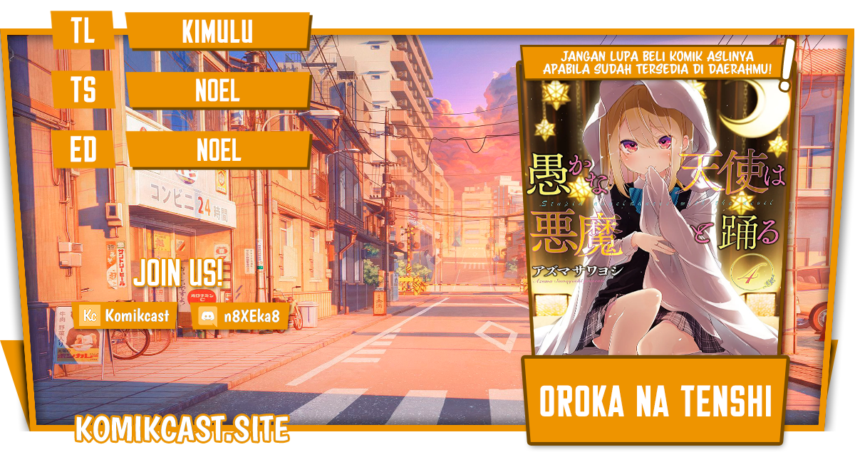 Baca Komik Oroka na Tenshi wa Akuma to Odoru Chapter 60.2 Gambar 1